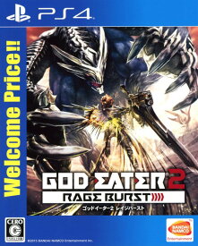 【中古】GOD EATER 2 RAGE BURST Welcome Price！！ソフト:プレイステーション4ソフト／ハンティングアクション・ゲーム