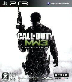 【中古】【18歳以上対象】Call of Duty MODERN WARFARE3 吹き替え版 廉価版ソフト:プレイステーション3ソフト／シューティング・ゲーム