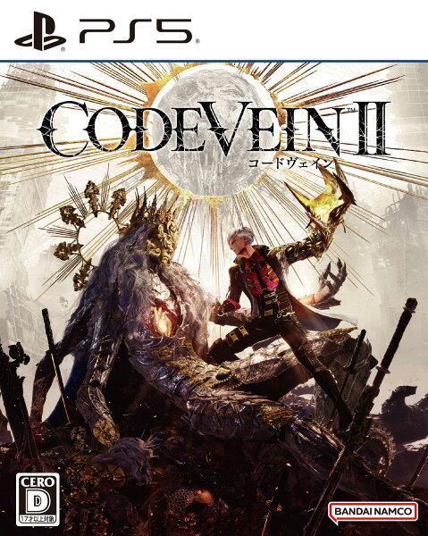 【中古】CODE VEIN II ソフト:プレイステーション5ソフト／ロールプレイング・ゲーム