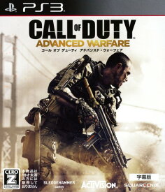 楽天市場 Call Of Duty ゲオの通販 楽天市場 Call Of Duty ゲオの通販