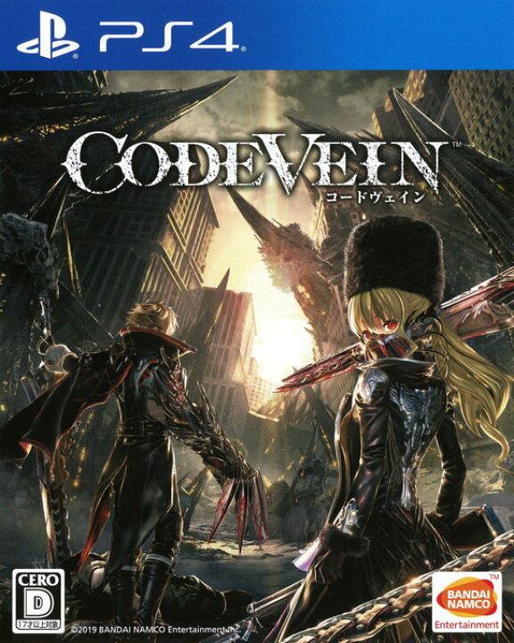 楽天市場 中古 Code Veinソフト プレイステーション4ソフト ロールプレイング ゲーム ゲオオンラインストア 楽天市場店 楽天市場 中古 Code Veinソフト プレイステーション4ソフト ロールプレイング ゲーム ゲオオンラインストア 楽天市場店