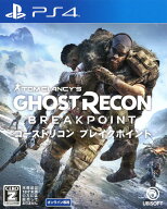 【中古】【18歳以上対象】ゴーストリコン ブレイクポイントソフト:プレイステーション4ソフト／アクショ…