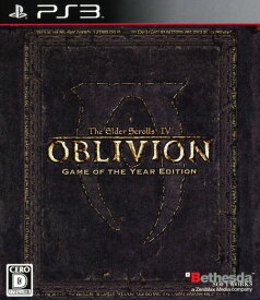 楽天市場 The Elder Scrolls Iv オブリビオン Game Of The Year Editionの通販 楽天市場 The Elder Scrolls Iv オブリビオン Game Of The Year Editionの通販