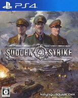 【中古】サドン ストライク 4ソフト:プレイステーション4ソフト／シミュレーション・ゲーム