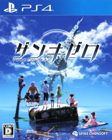 【中古】ザンキゼロソフト:プレイステーション4ソフト／ロールプレイング・ゲーム