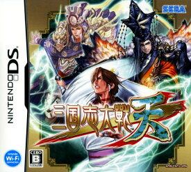 楽天市場 三国志大戦 Ds 天の通販