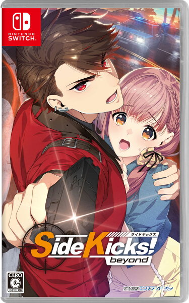 【中古】Side Kicks！ beyond ソフト:ニンテンドーSwitchソフト／恋愛青春 乙女・ゲーム