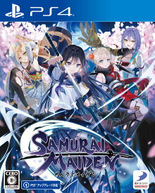 【中古】SAMURAI MAIDEN－サムライメイデン－ソフト:プレイステーション4ソフト／アクション・ゲーム