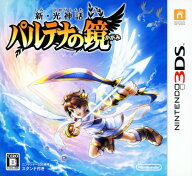 【中古】新・光神話 パルテナの鏡ソフト:ニンテンドー3DSソフト／任天堂キャラクター・ゲーム
