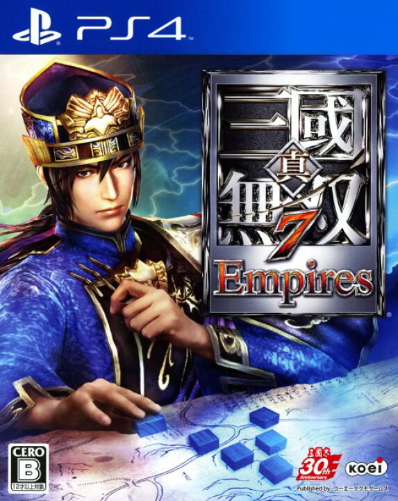 楽天市場 中古 真 三國無双7 Empiresソフト プレイステーション4ソフト アクション ゲーム ゲオオンラインストア 楽天市場店