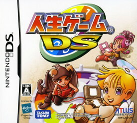 楽天市場 Ds ソフト 恋愛の通販