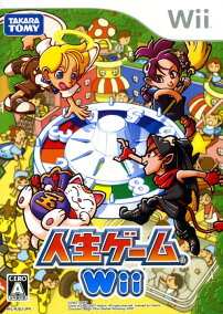 楽天市場 Wii 人気ランキング1位 売れ筋商品 楽天市場 Wii 人気ランキング1位 売れ筋商品