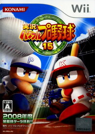 楽天市場 高校野球 Wii テレビゲーム の通販 楽天市場 高校野球 Wii テレビゲーム の通販