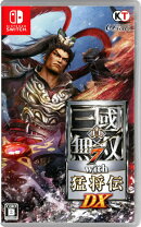 楽天市場】真・三國無双7 with 猛将伝 中古の通販