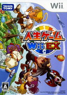 【中古】人生ゲームWii EXソフト:Wiiソフト／テーブル・ゲーム
