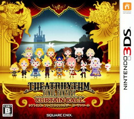 【中古】シアトリズム ファイナルファンタジー カーテンコールソフト:ニンテンドー3DSソフト／リズムアクション・ゲーム