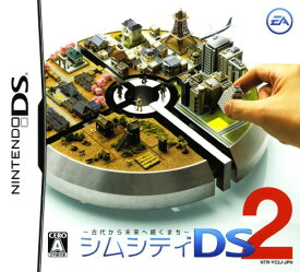 【中古】シムシティDS2 〜古代から未来へ続くまち〜ソフト:ニンテンドーDSソフト／シミュレーション・ゲーム