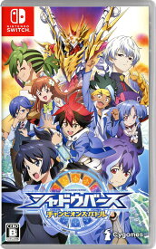 【中古】シャドウバース チャンピオンズバトルソフト:ニンテンドーSwitchソフト／テーブル・ゲーム