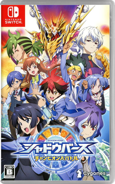 楽天市場 中古 シャドウバース チャンピオンズバトルソフト ニンテンドーswitchソフト テーブル ゲーム ゲオオンラインストア 楽天市場店 楽天市場 中古 シャドウバース チャンピオンズバトルソフト ニンテンドーswitchソフト テーブル ゲーム ゲオオンラインストア 楽天市場店