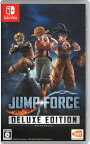 【中古】JUMP FORCE デラックスエディションソフト:ニンテンドーSwitchソフト／マンガアニメ・ゲーム