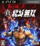 【中古】真・北斗無双ソフト:プレイステーション3ソフト／マンガアニメ・ゲーム