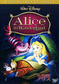楽天市場 Dvd ディズニー 映画の通販