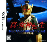 【中古】真・女神転生 STRANGE JOURNEYソフト:ニンテンドーDSソフト／ロールプレイング・ゲーム