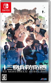 【中古】十三機兵防衛圏ソフト:ニンテンドーSwitchソフト／アドベンチャー・ゲーム