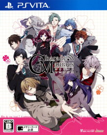 【中古】CharadeManiacsソフト:PSVitaソフト／恋愛青春 乙女・ゲーム