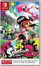 【中古】Splatoon 2ソフト:ニンテンドーSwitchソフト／任天堂キャラクター・ゲーム