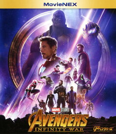 【中古】MV】アベンジャーズ/インフィニティ・ウォー MovieNEX BD… 【ブルーレイ】／ロバート・ダウニー・Jr．ブルーレイ／洋画SF