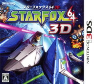 【中古】スターフォックス64 3Dソフト:ニンテンドー3DSソフト／シューティング・ゲーム