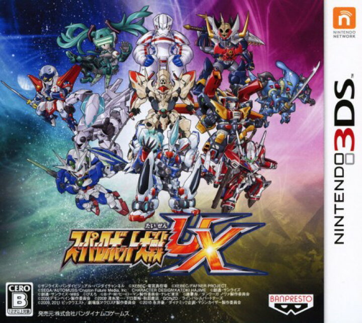 楽天市場 中古 スーパーロボット大戦uxソフト ニンテンドー3dsソフト シミュレーション ゲーム ゲオオンラインストア 楽天市場店