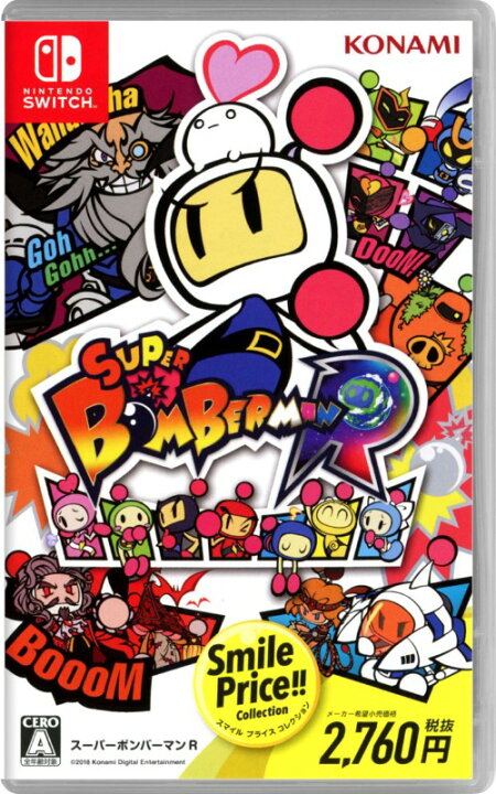 楽天市場 中古 Super Bomberman R Smile Price Collectionソフト ニンテンドーswitchソフト アクション ゲーム ゲオオンラインストア 楽天市場店