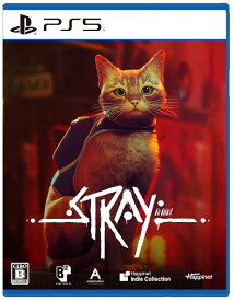 【中古】Stray スペシャルエディションソフト:プレイステーション5ソフト／アドベンチャー・ゲーム