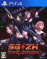 【中古】SG／ZH School Girl／Zombie Hunterソフト:プレイステーション4ソフト／アクション・ゲーム