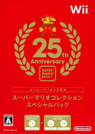 楽天市場 Wii リモコン 中古 ゲオの通販