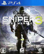 【中古】スナイパー ゴーストウォリアー3ソフト:プレイステーション4ソフト／シューティング・ゲーム