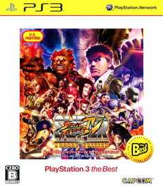 楽天市場 ストリートファイター 中古 ソフト Psの通販 楽天市場 ストリートファイター 中古 ソフト Psの通販