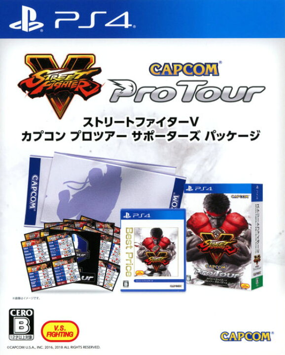 楽天市場 中古 ゲオ専売 ストリートファイターv Capcom Pro Tour サポーターズ パッケージソフト プレイステーション4ソフト アクション ゲーム ゲオオンラインストア 楽天市場店
