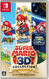 【中古】スーパーマリオ 3Dコレクションソフト:ニンテンドーSwitchソフト／任天堂キャラクター・ゲーム