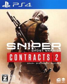 【中古】【18歳以上対象】Sniper Ghost Warrior Contracts 2ソフト:プレイステーション4ソフト／シューティング・ゲーム