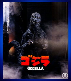 【中古】ゴジラ (1984) (平成vsシリーズ) 【ブルーレイ】／小林桂樹ブルーレイ／邦画SF