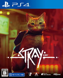 【中古】Strayソフト:プレイステーション4ソフト／アドベンチャー・ゲーム