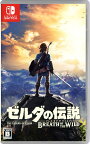 【中古】ゼルダの伝説 ブレス オブ ザ ワイルドソフト:ニンテンドーSwitchソフト／任天堂キャラクター・ゲーム