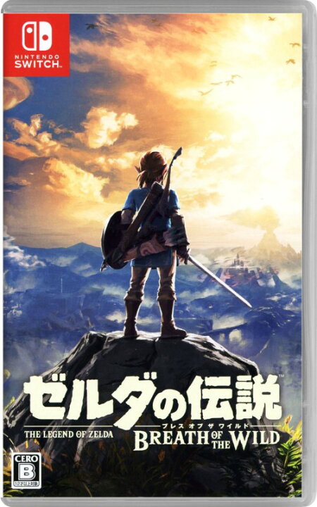 楽天市場 中古 ゼルダの伝説 ブレス オブ ザ ワイルドソフト ニンテンドーswitchソフト 任天堂キャラクター ゲーム ゲオオンラインストア 楽天市場店