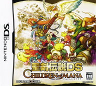 【中古】聖剣伝説DS チルドレン オブ マナソフト:ニンテンドーDSソフト／ロールプレイング・ゲーム