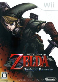 【中古】ゼルダの伝説 トワイライトプリンセスソフト:Wiiソフト／任天堂キャラクター・ゲーム