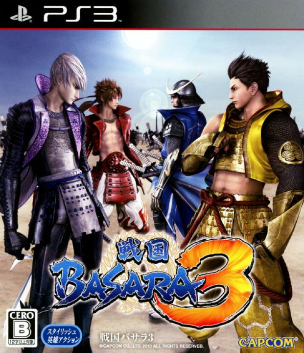 楽天市場 中古 戦国basara3ソフト プレイステーション3ソフト アクション ゲーム ゲオオンラインストア 楽天市場店
