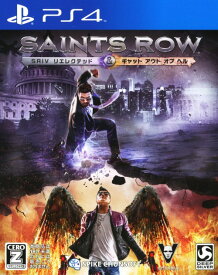 【中古】【18歳以上対象】Saints Row4 リエレクテッドソフト:プレイステーション4ソフト／アクション・ゲーム